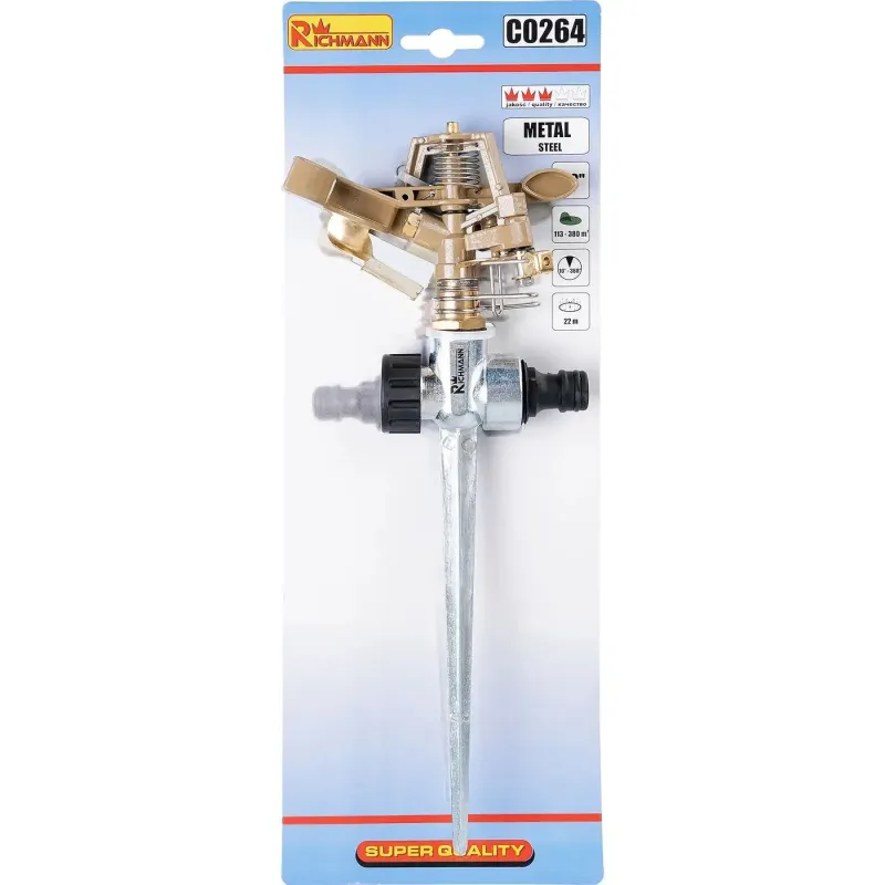 Įsmeigiamas purkštuvas 1-2 C0264