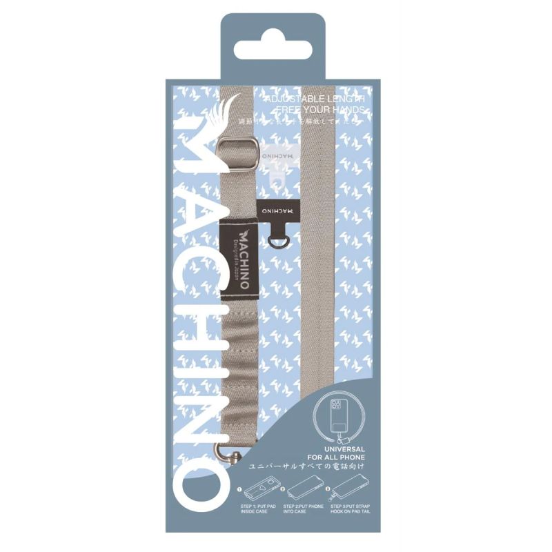 Crossbody strap MC-LG02 BEIGE