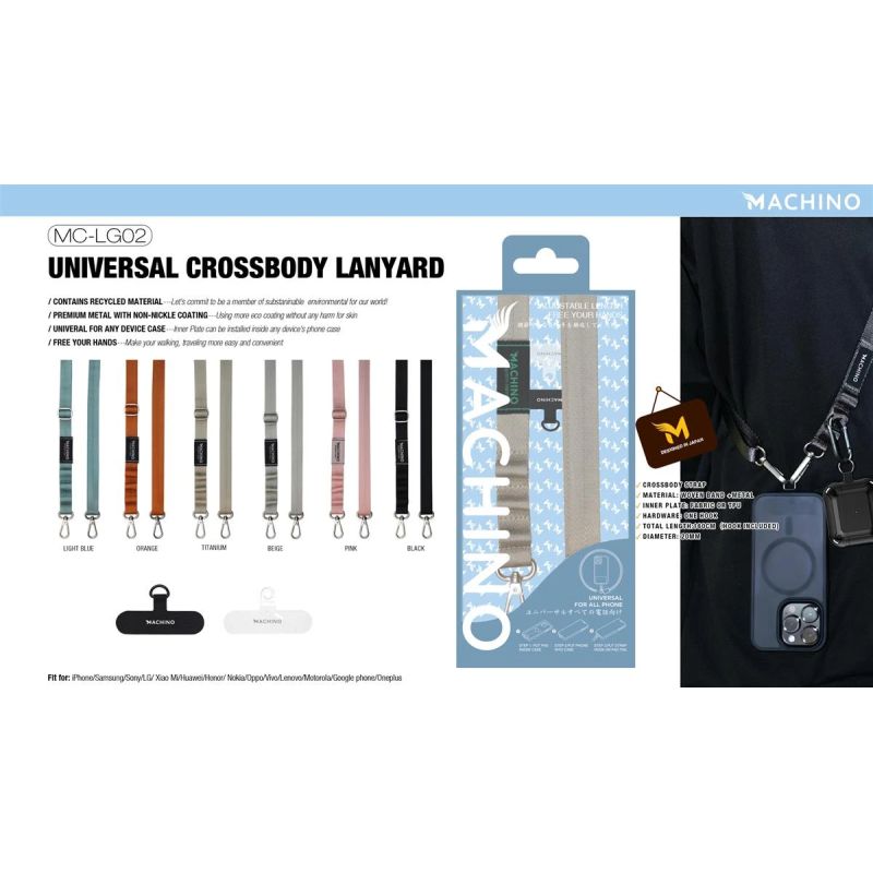 Crossbody strap MC-LG02 BEIGE
