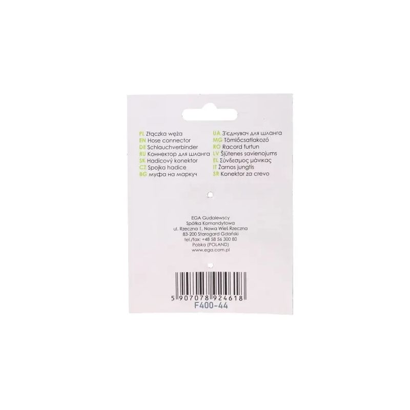 Šļūtenes savienotājs, 3-4-1, FORESTER