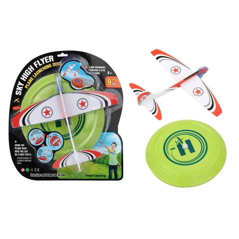 Lidojošais šķīvītis Sky High Flyer. daudzkrāsaina