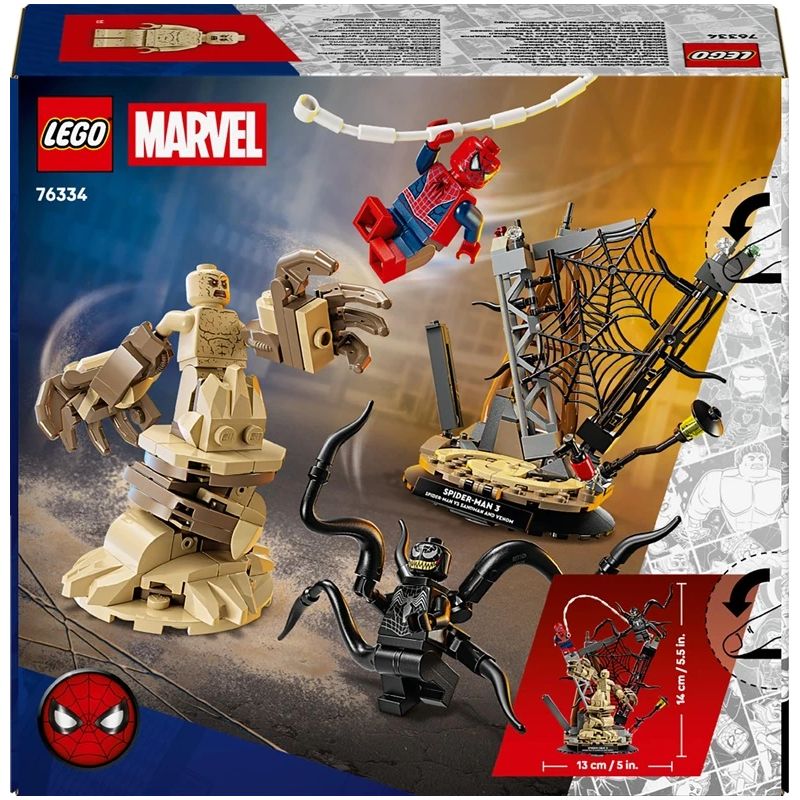 LEGO Marvel Eposa cīņa 76334. 201 gab.