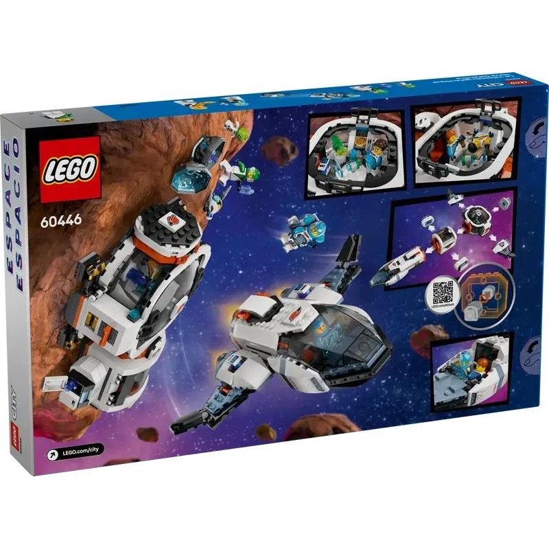 Toy construct galactic spaceship 60446