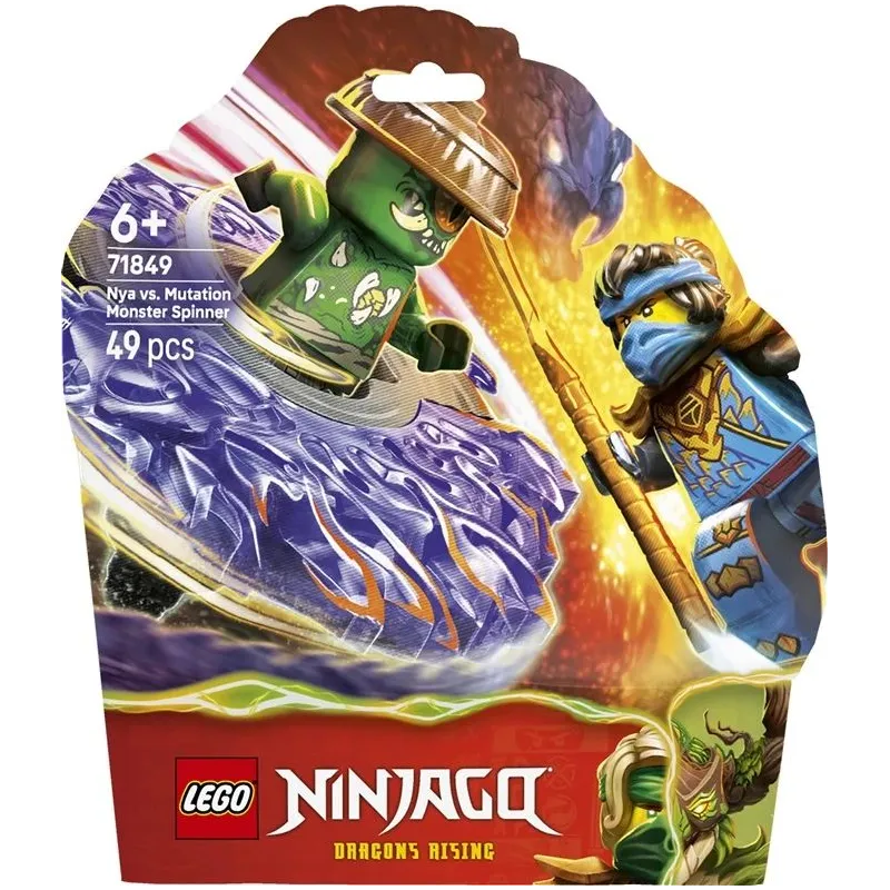 Constr lego nya vs elemental mnstr71849