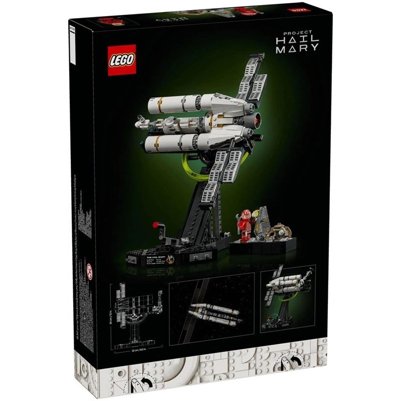 Constructor lego icons 11389