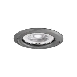 Gaismeklis iebūv. argus ii ct-2114-gm