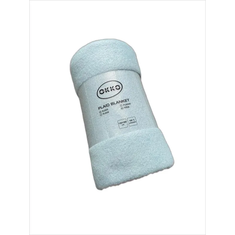 Pleds 130x160 cm polar aqua