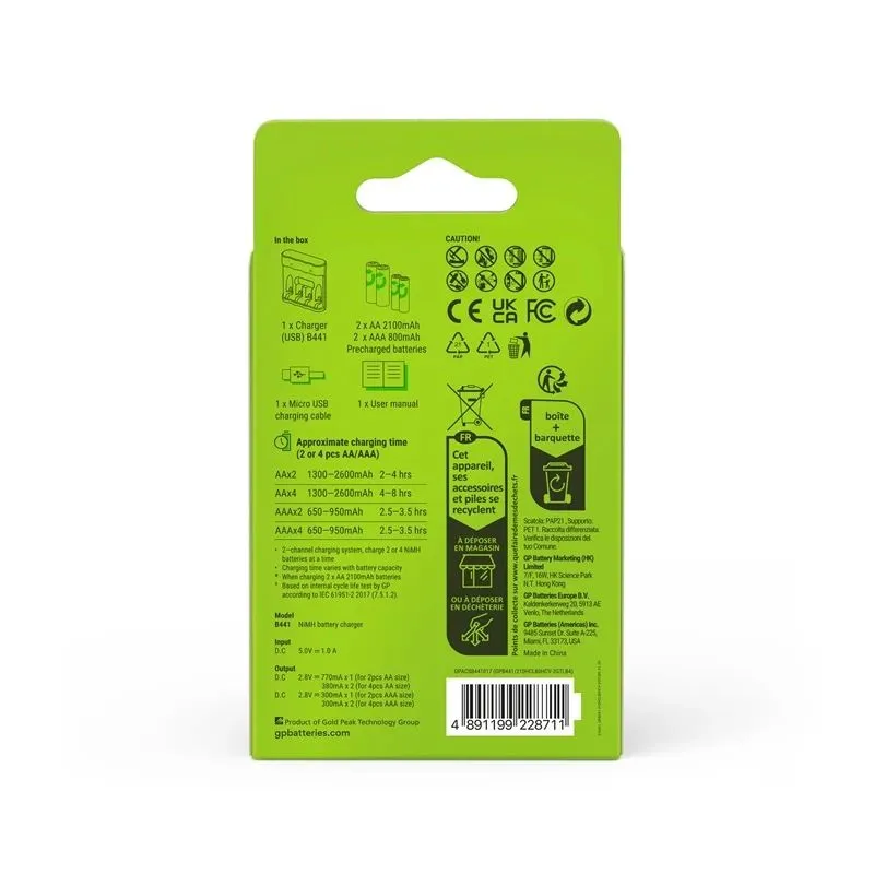 USB akumulatora lādētājs GP