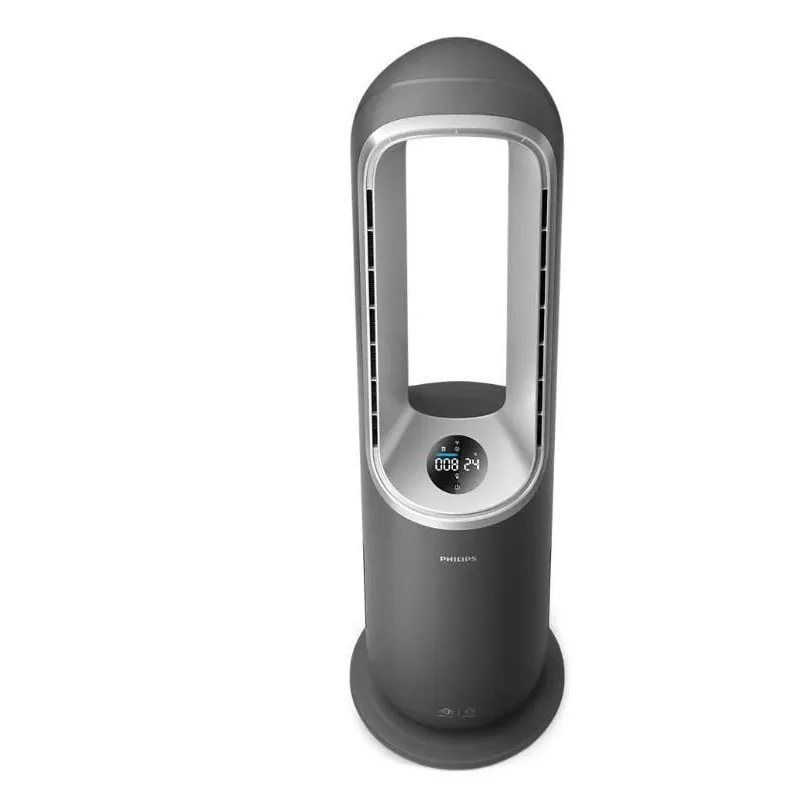 Gaisa attīrītājs Philips AMF870-15