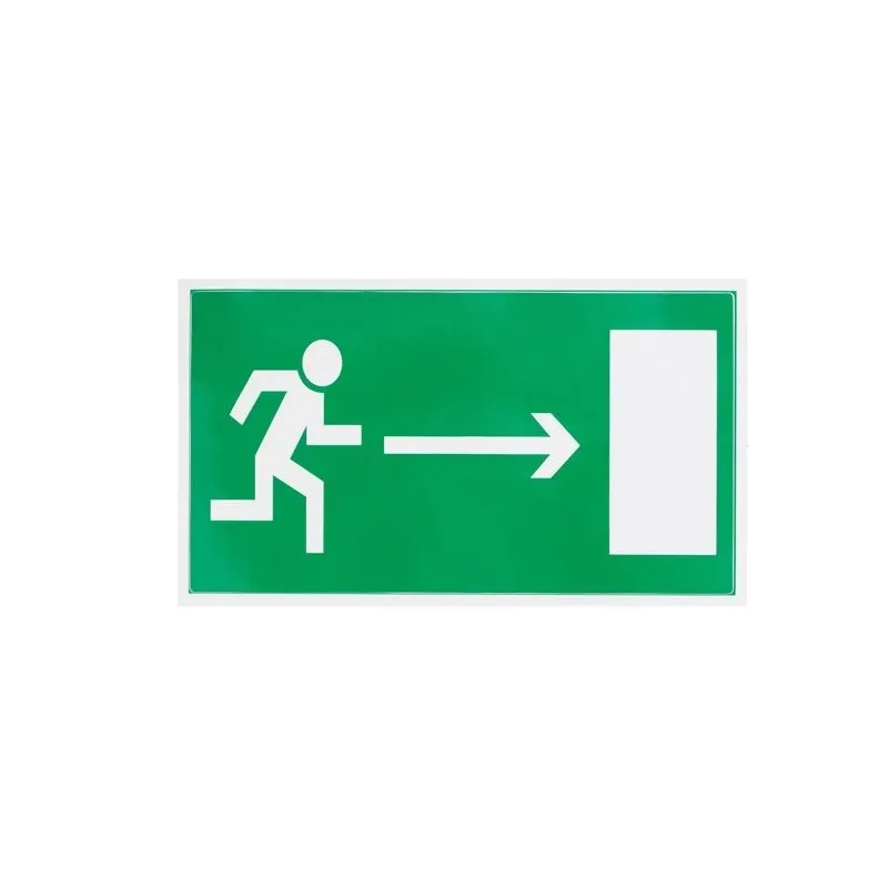 Informācijas zīme. 100x180 mm