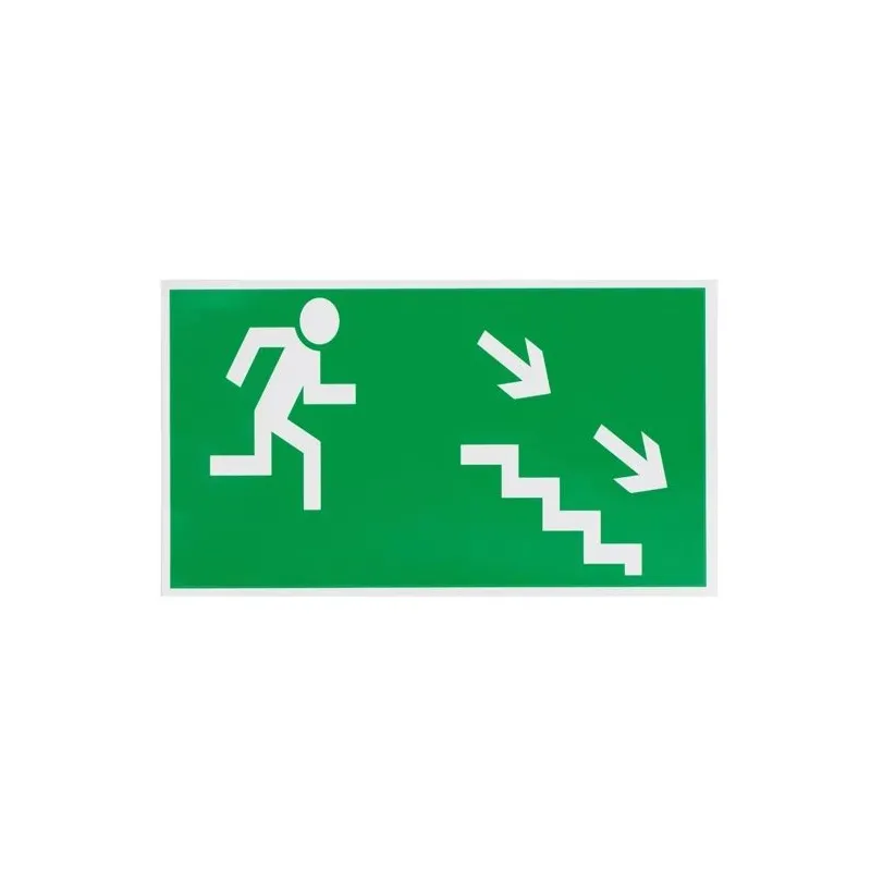 Informācijas zīme. 100x180 mm