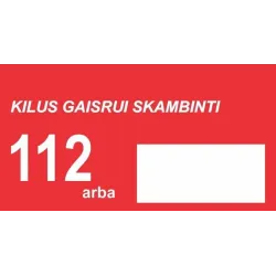 Fire protection sticker 120x225mm