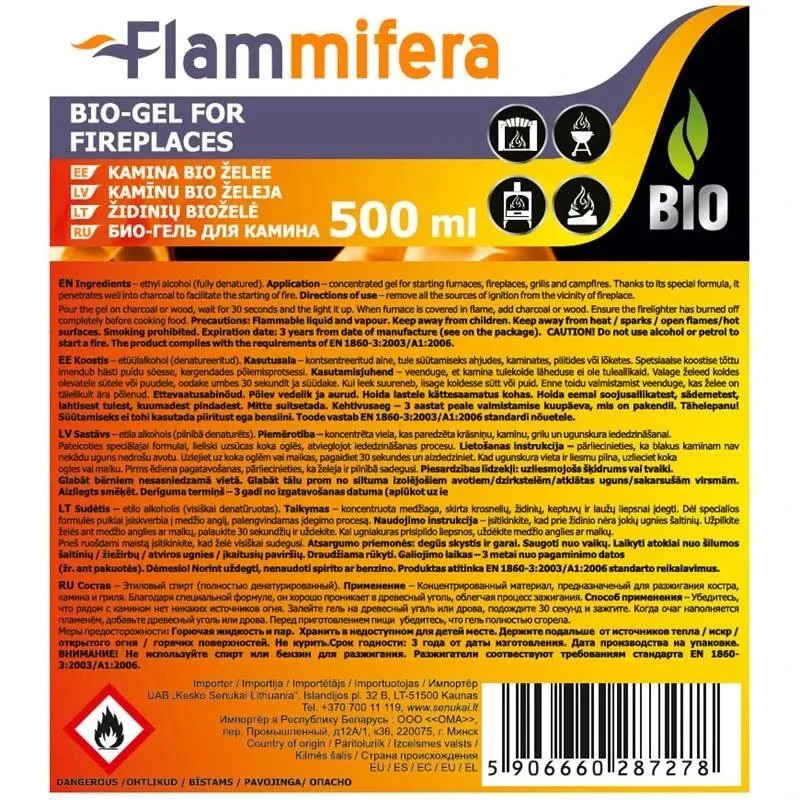 Želeja. kamīni. 0.5 l