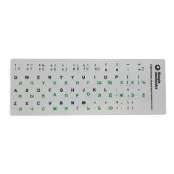 Sticker keybord letters white lt-ru