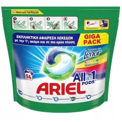 Ariel pods 54 color touch of lenor