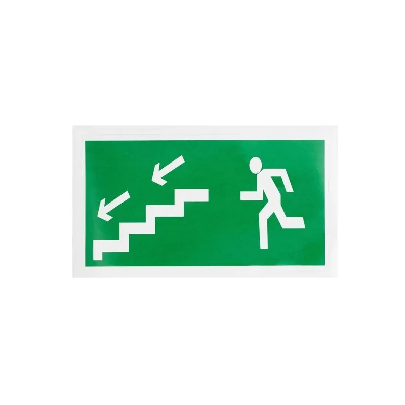 Informācijas zīme. 100x180 mm