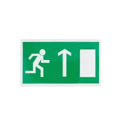 Informācijas zīme. 100x180 mm