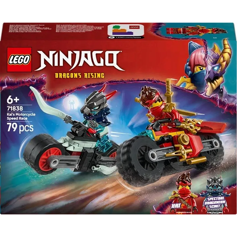 Konstruktors LEGO Kai's Motorcycle Speed Race 71838