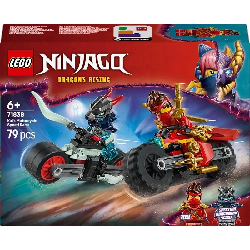 Konstruktors LEGO Kai's Motorcycle Speed Race 71838