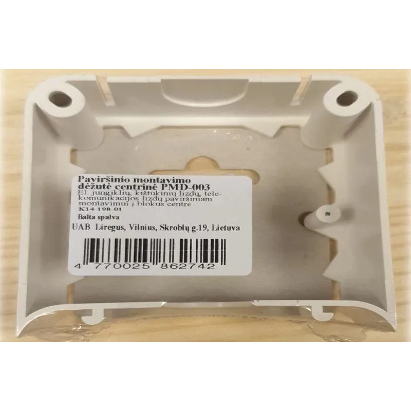 Liregus Alfa Single Central Frame PMD-003 White