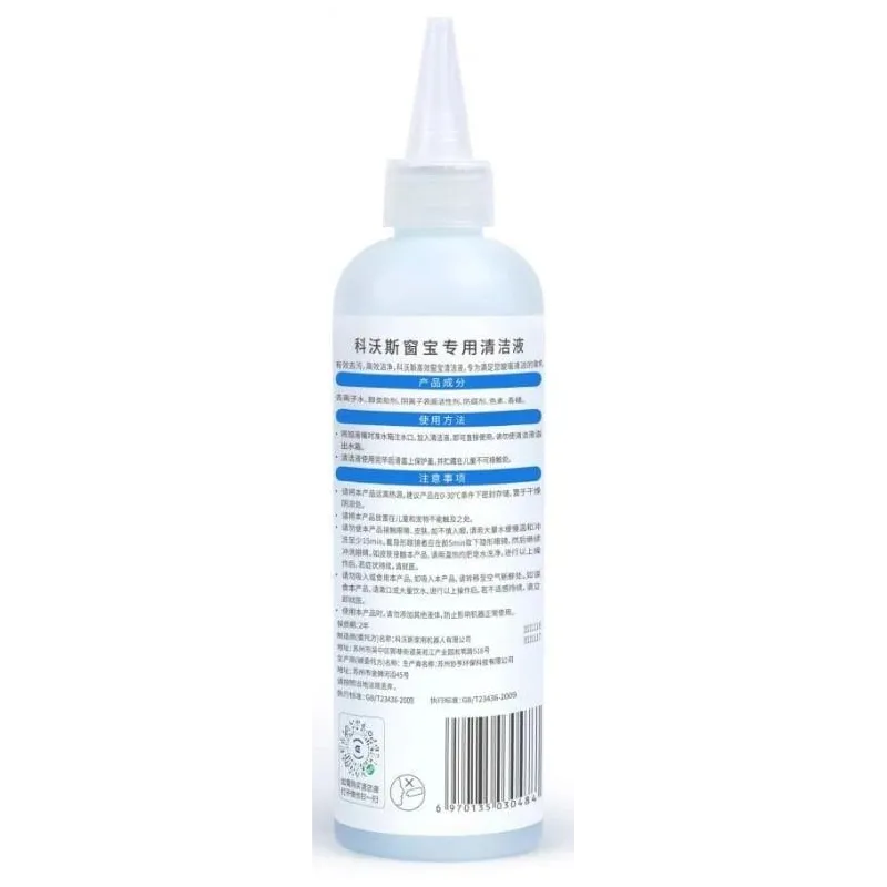 Tīrīšanas līdzeklis Ecovacs Cleaning Solution W-SO01-0004