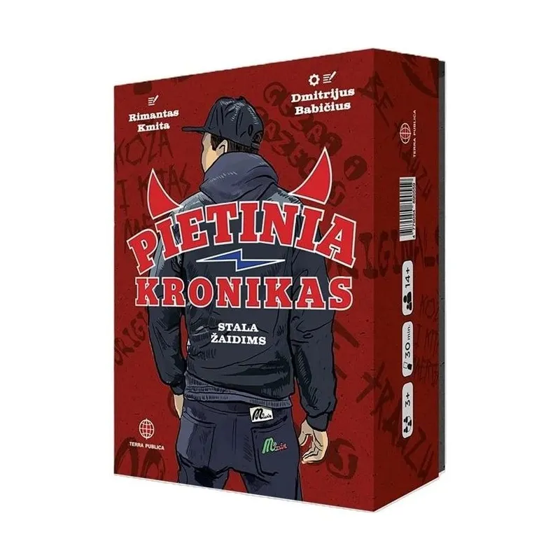 Spēļu laukums Pietiņa hronikas
