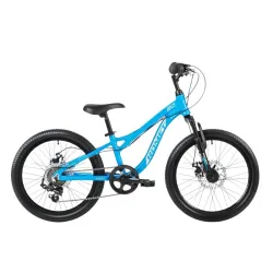 Laste jalgratas ROMET Rambler FIT 20, sinine-hall