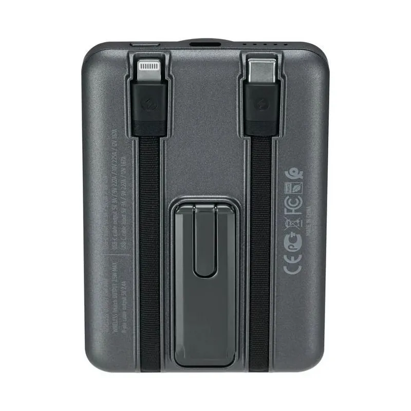 Power bank wrl 5000mah-magsafe+iwatch va2607 rivacase