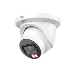 Net camera 8mp eyeball-hdw5859tm-ase-il-0280b dahua