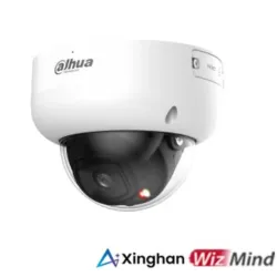 Net camera 5mp ir dome-pc-hdbw5559r-ase-il0280b dahua