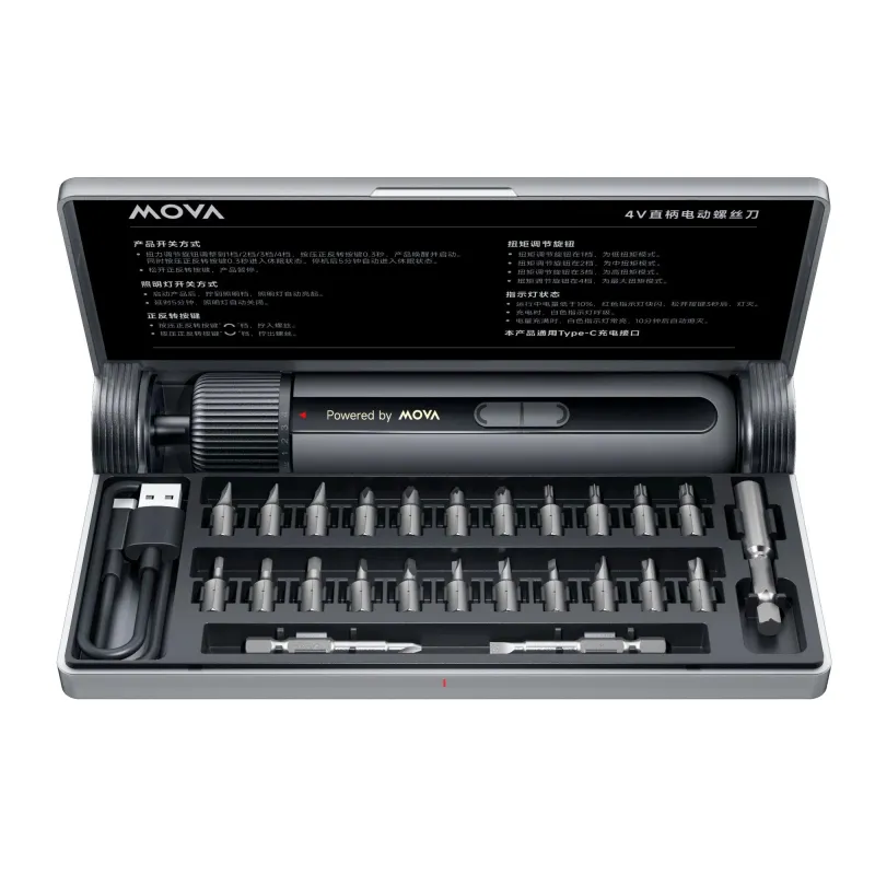 Electric screwdriver 4v 8n-msd008 mova