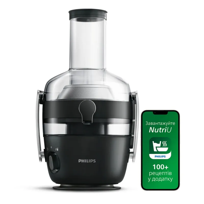 Philips - Juicer - HR1919-70 - Type Juicer maker - Black - 1000 W - Number of speeds 2