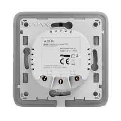 Smart home lightcore 1gang-52136 ajax