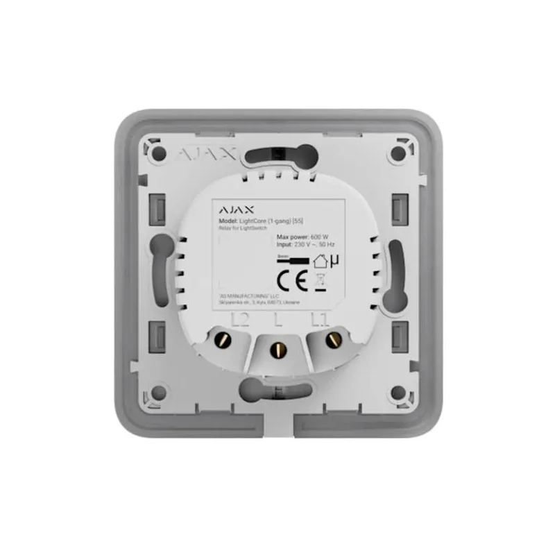 Smart home lightcore 1gang-52136 ajax