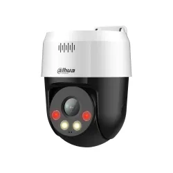 Net camera 5mp pt dome-sd2a500nb-gny-a-pv dahua