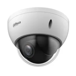 Net camera 2mp ptz dome-sd22204db-gc dahua
