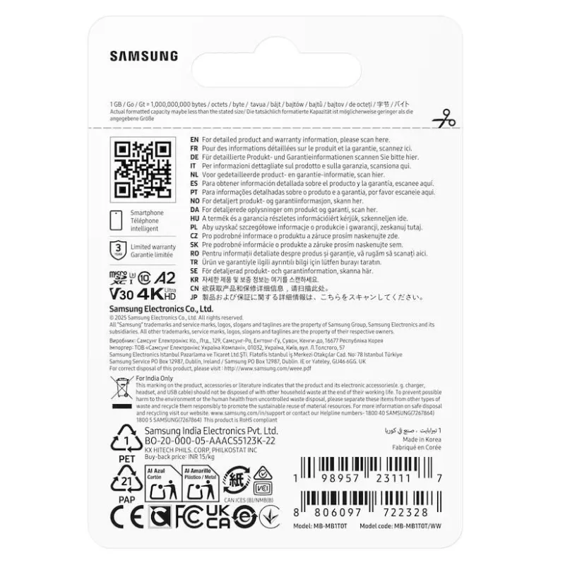 Memory micro sdxc t7 1tb-v30 mb-mb1t0t-ww samsung