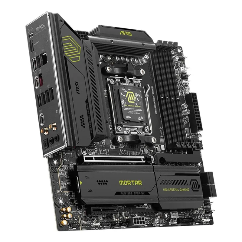 Mainboard-MSI-AMD B850-SAM5-Micro-ATX-Memory DDR5-Memory slots 4-1xPCI-Express 4.0 4x -1xPCI-Express 4.0 8x-1xPCI-Express 4.0