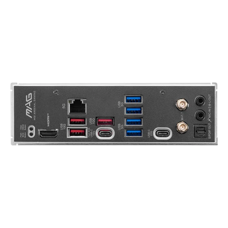 Mainboard-MSI-AMD B850-SAM5-Micro-ATX-Memory DDR5-Memory slots 4-1xPCI-Express 4.0 4x -1xPCI-Express 4.0 8x-1xPCI-Express 4.0