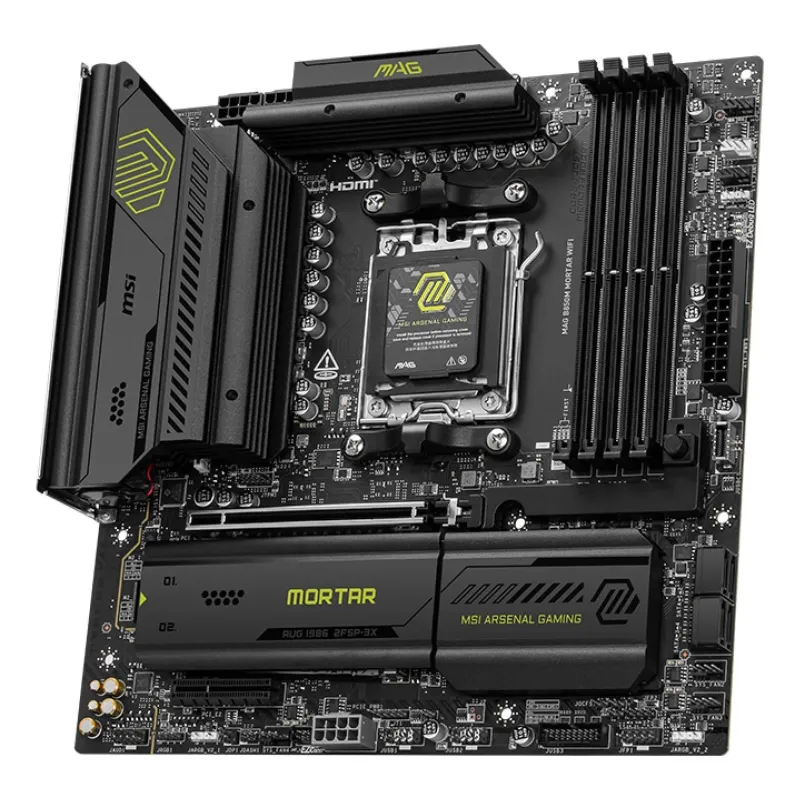 Mainboard-MSI-AMD B850-SAM5-Micro-ATX-Memory DDR5-Memory slots 4-1xPCI-Express 4.0 4x -1xPCI-Express 4.0 8x-1xPCI-Express 4.0