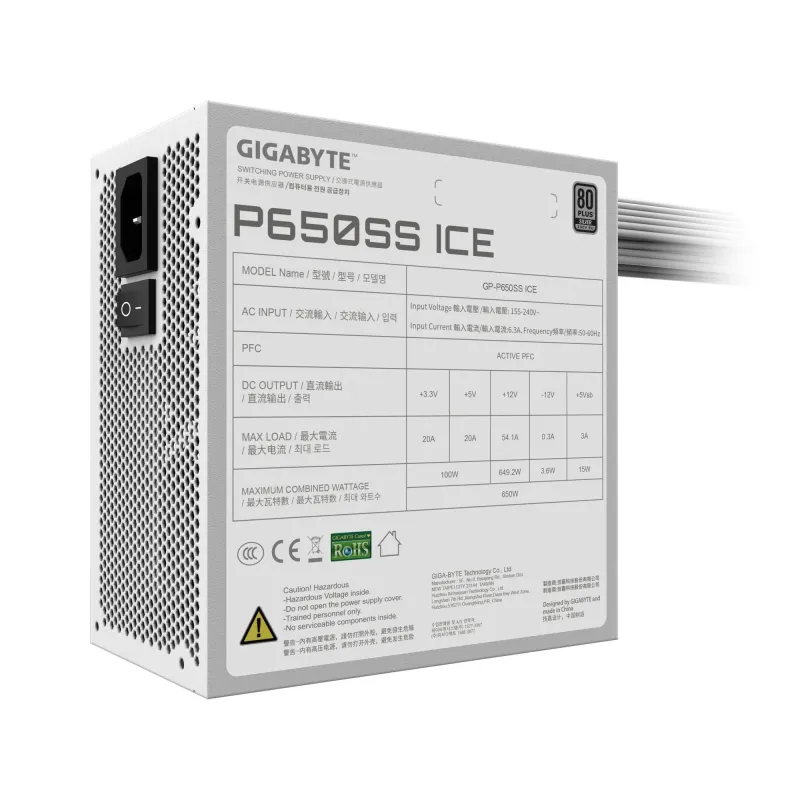 Gigabyte PSU - GP-P650SS ICE GEU1 - 650 W