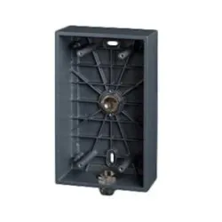 Entry panel mount box alu-ip uni 9153003 2n