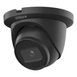 Net camera 5mp ir eyeball-hdw5541tm-ase-0280b-s3-b dahua