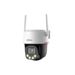 Wrl camera 5mp pt dome wifi-p5f-pv-0360b-pro dahua