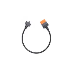 Drone acc power cable sdc-cp.dy.00000043.01 dji
