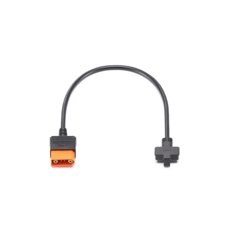 Drone acc power cable sdc-cp.dy.00000043.01 dji