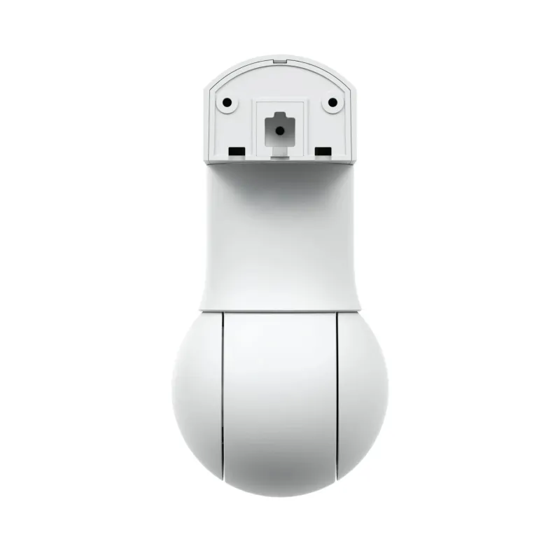Net camera 5mp-uvc-g5-ptz ubiquiti
