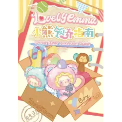LOVELY EMMA Мягкий брелок-сюрприз - Little Bear Adoption Guide