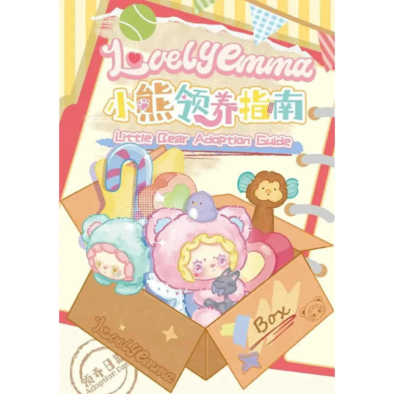 LOVELY EMMA Plīša atslēgu piekariņš, slēgtā iepakojumā - Little Bear Adoption Guide