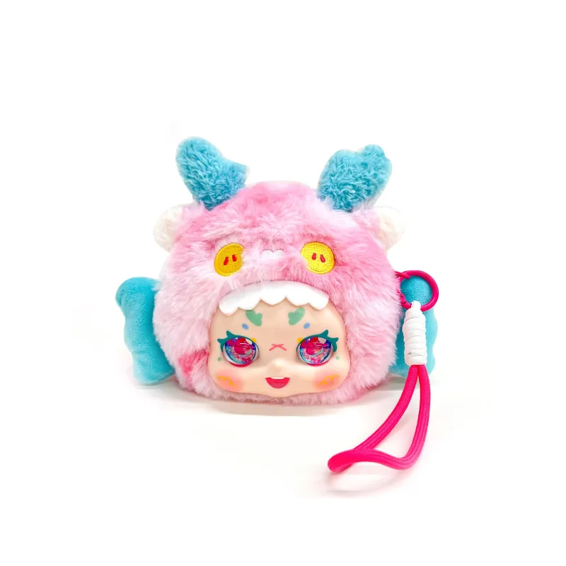 KIMMON plīša atslēgu piekariņš It’s You, 12 cm